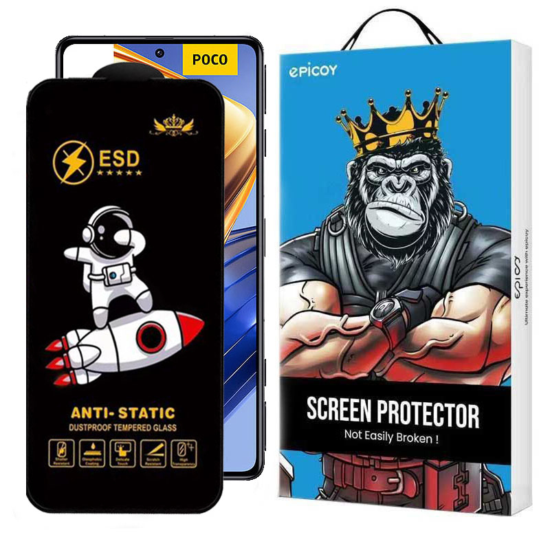 گلس گوشی پوکو Poco F5 Pro اپیکوی مدل Spaceship