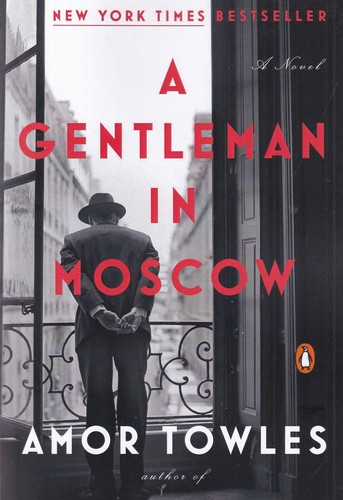 کتاب a jentelman in moscow- نجیب زاده ای در موسکو نشر معیار علم کتاب a jentelman in moscow- نجیب زاده ای در موسکو نشر معیار علم