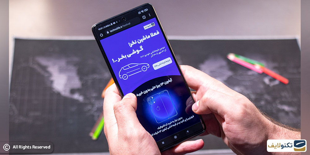 مقایسه نورد 2 وان پلاس با شیائومی 11t