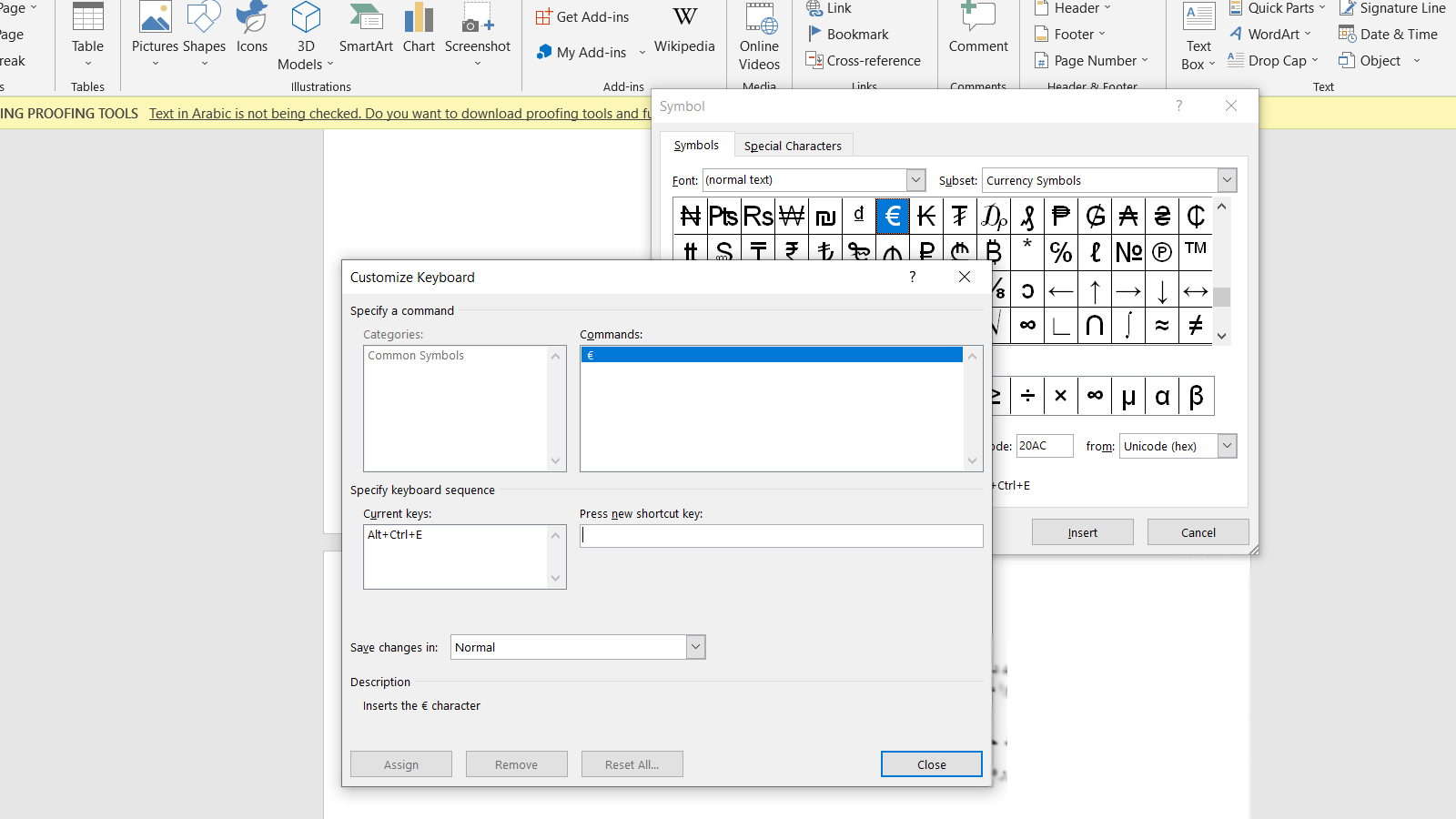 ایجاد کلید میانبر نیم فاصله در کیبورد