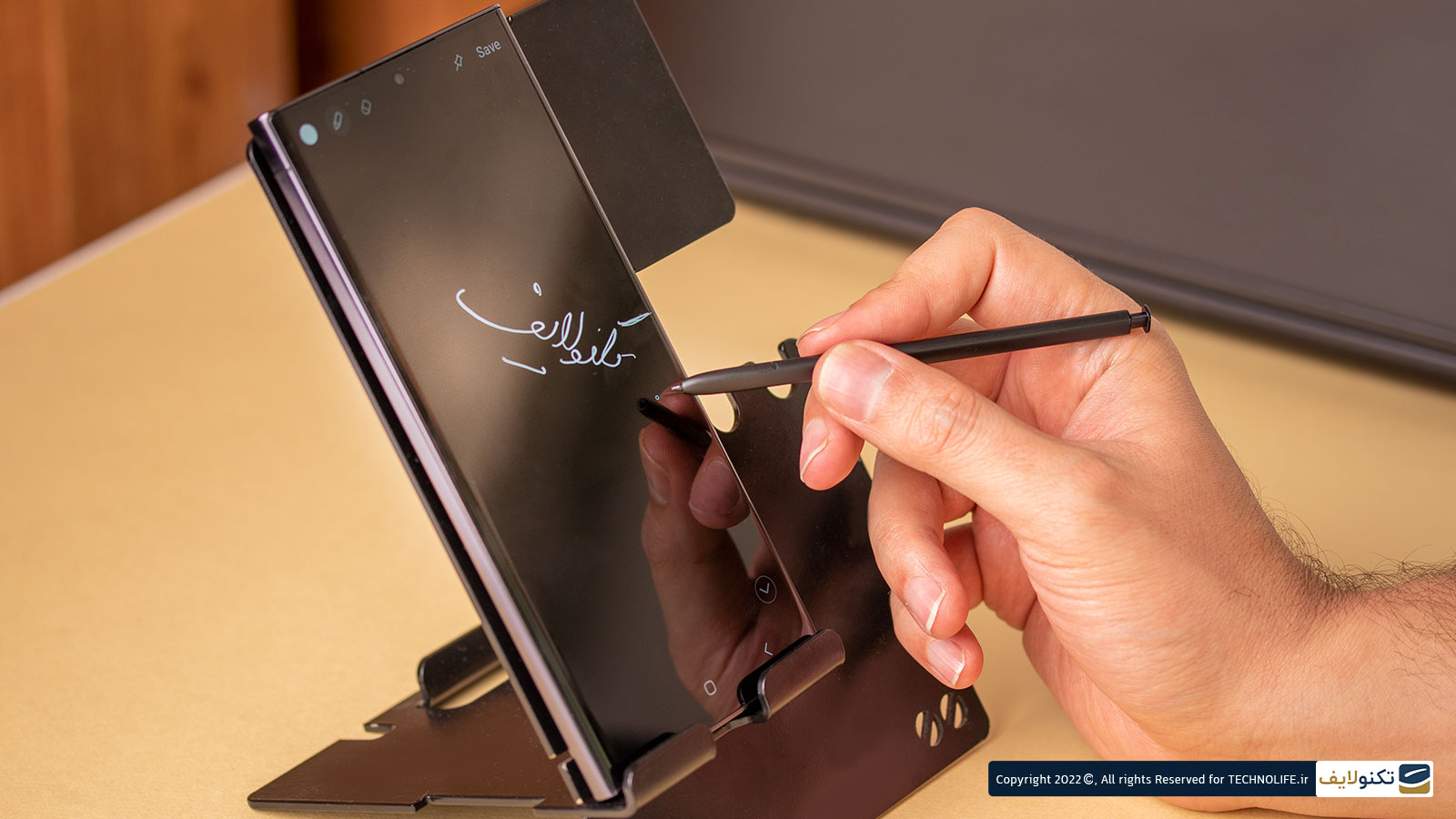 صفحه نمایش اس ۲۳ اولترا چطور است