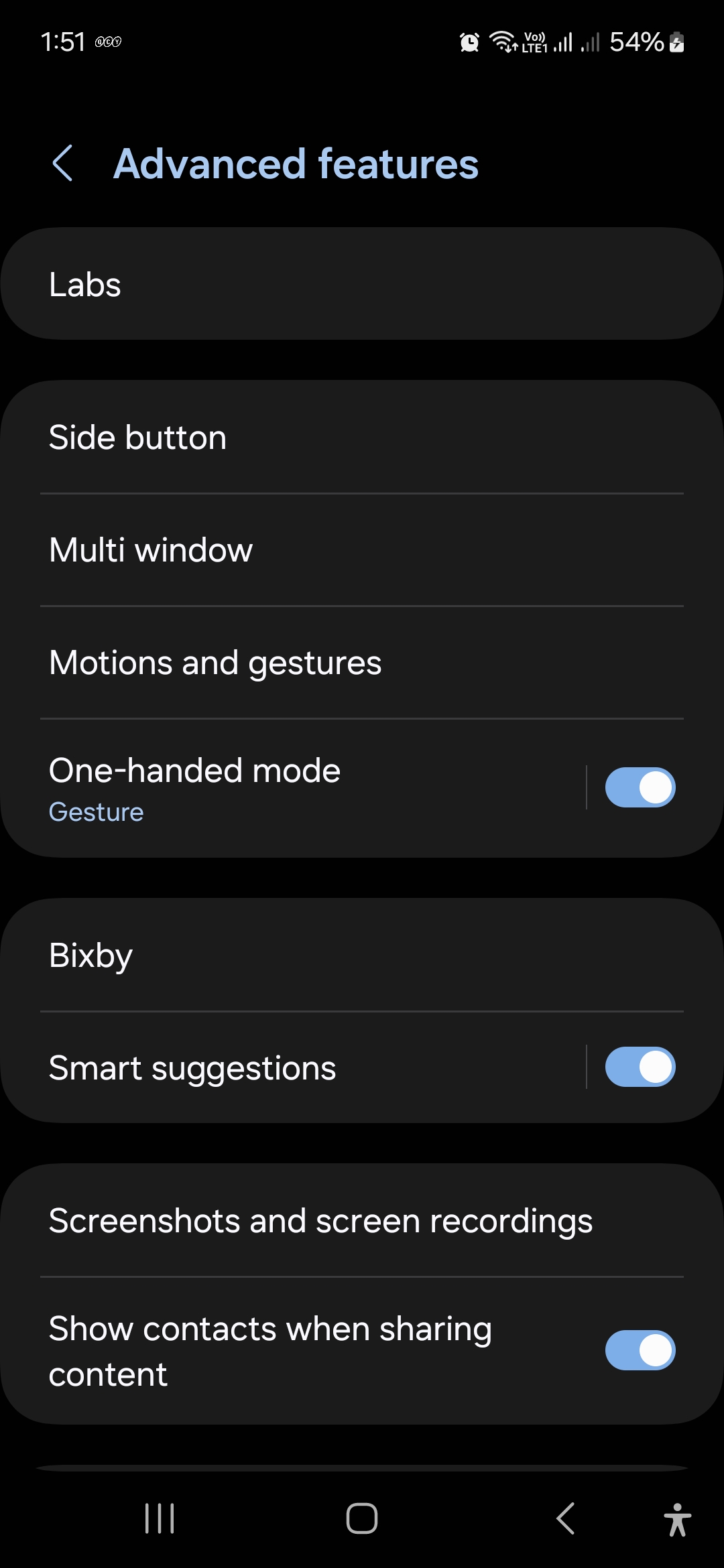 Advanced features گوشی سامسونگ